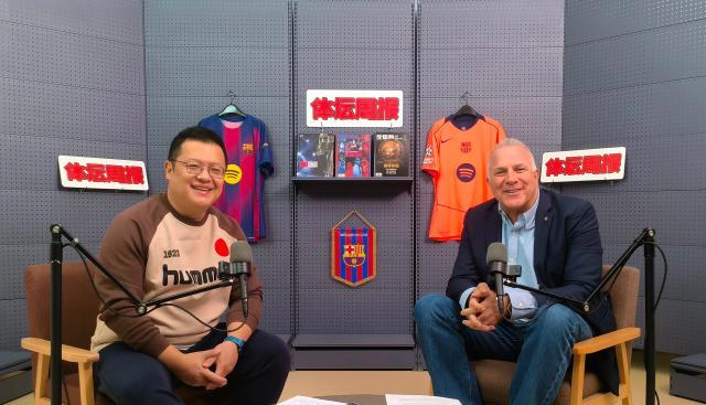 世界杯官方app下载中心-对话巴萨高层：红蓝年味加“马” 萨迷的春节很中国